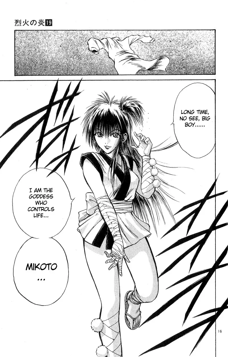 Flame of Recca Chapter 181 15